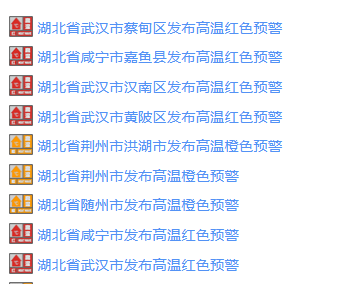 640?wx_fmt=png&wxfrom=5&wx_lazy=1&wx_co=1