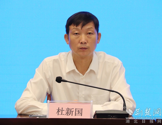 咸安 杜新国_副本.jpg