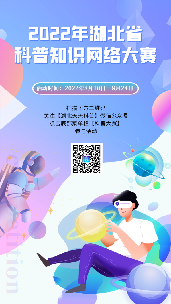 e5fefdc593e0892634fcb4950f1b80b8.png