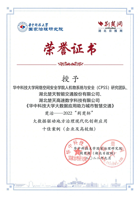 图片2.png.png