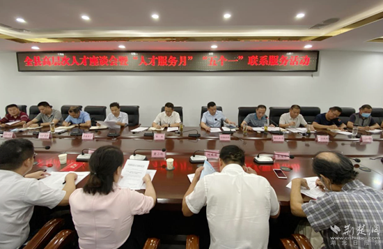 图片2_副本.png.png