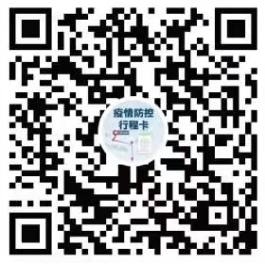 640?wx_fmt=png&wxfrom=5&wx_lazy=1&wx_co=1