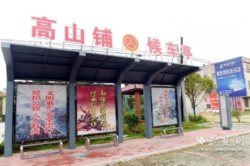 微信图片_20220921113116.jpg.jpg