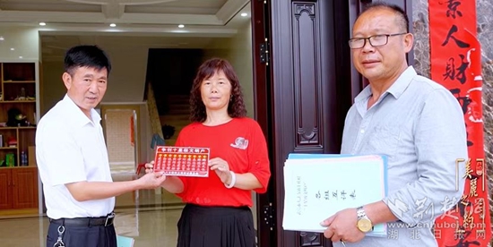 图片5.jpg