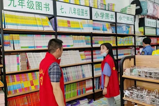 图片5_副本.jpg.jpg