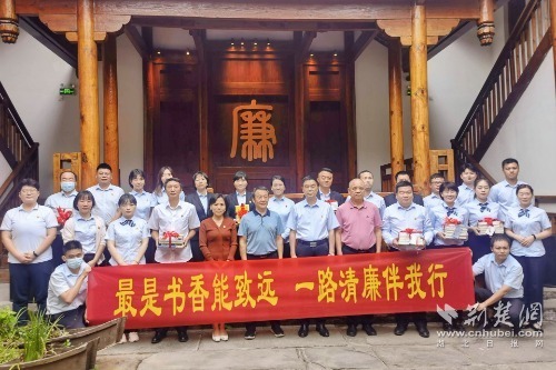 微信图片_20220923151600.jpg.jpg