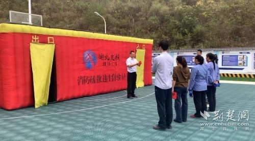 微信图片_20220929164756.jpg