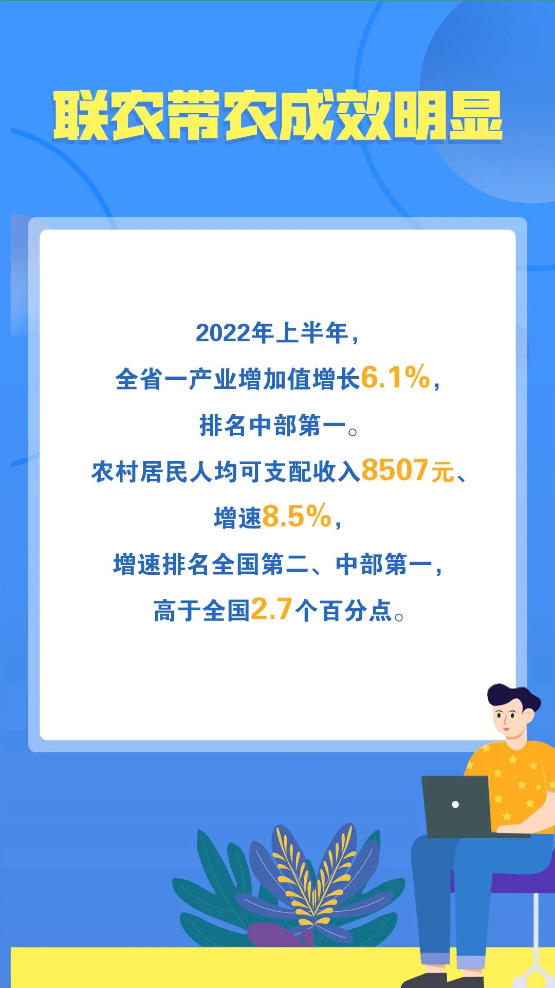 640?wx_fmt=jpeg&wxfrom=5&wx_lazy=1&wx_co=1