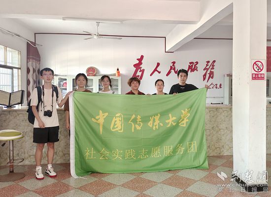 走访向文村村委会_副本.jpg
