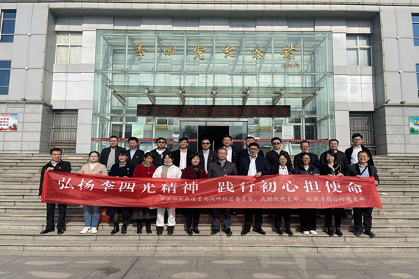 图片2.png.png