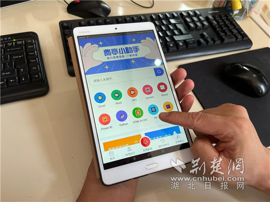 微信图片_20220921174903.jpg