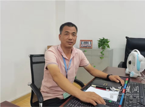 隆志鞋业——党才军.jpg