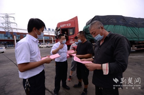 微信图片_20220923164516.jpg.jpg