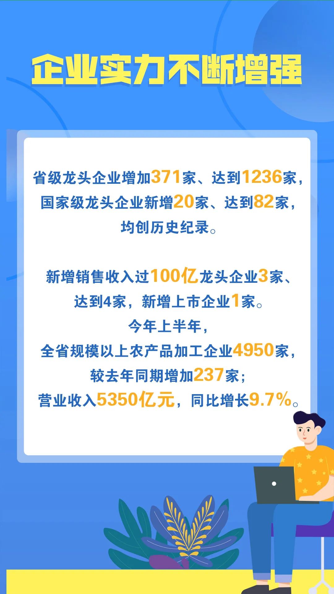 640?wx_fmt=jpeg&wxfrom=5&wx_lazy=1&wx_co=1