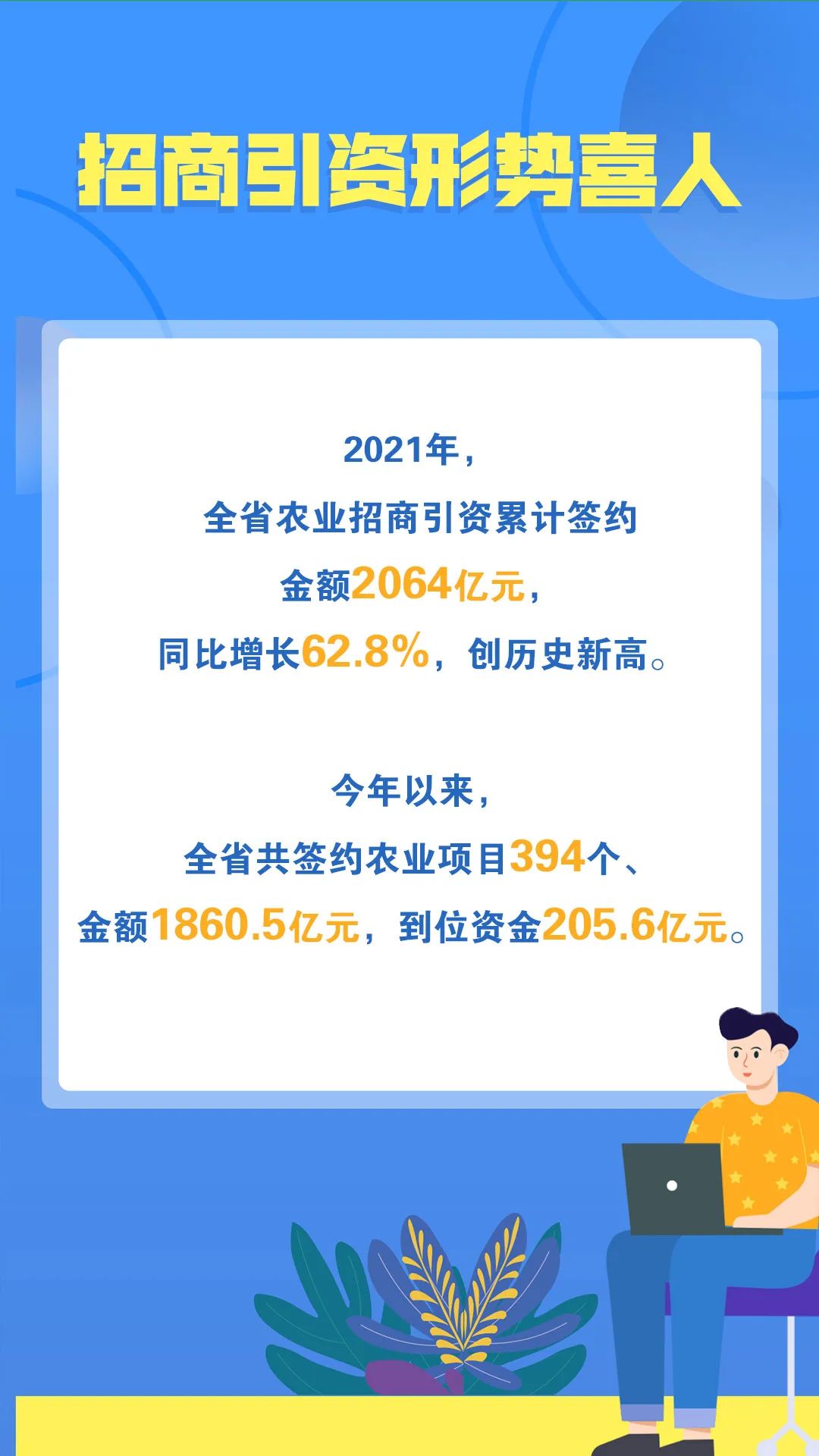 640?wx_fmt=jpeg&wxfrom=5&wx_lazy=1&wx_co=1