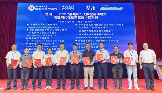 图片1.png.png
