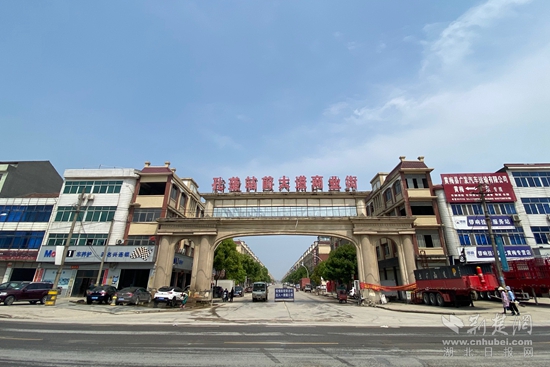 站前大道商业街 (1).jpg