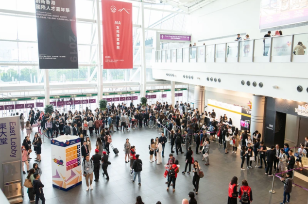 “创新香港—国际人才嘉年华2022”将在港举行