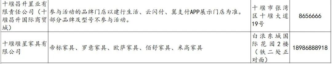 640?wx_fmt=jpeg&wxfrom=5&wx_lazy=1&wx_co=1