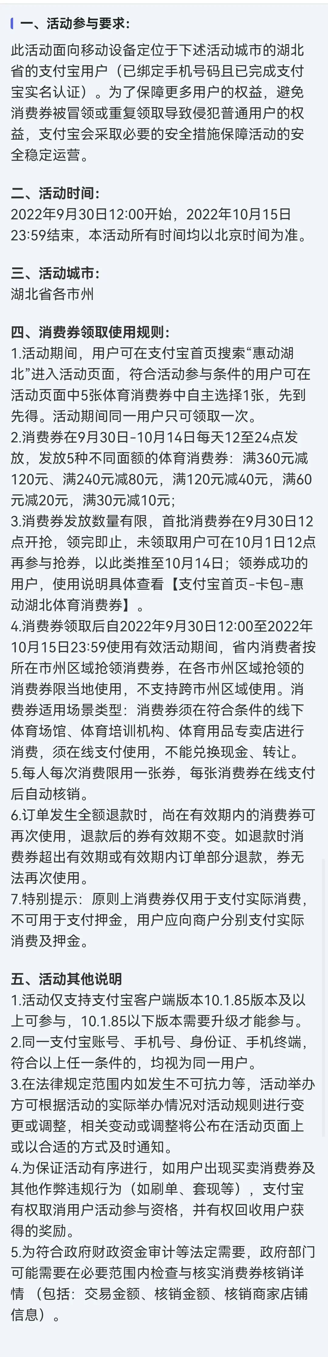 640?wx_fmt=jpeg&wxfrom=5&wx_lazy=1&wx_co=1