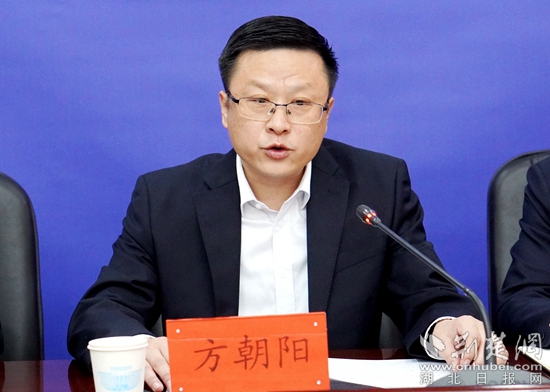 方朝阳.jpg
