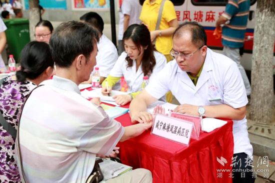 微信截图_20221020142643.png.png