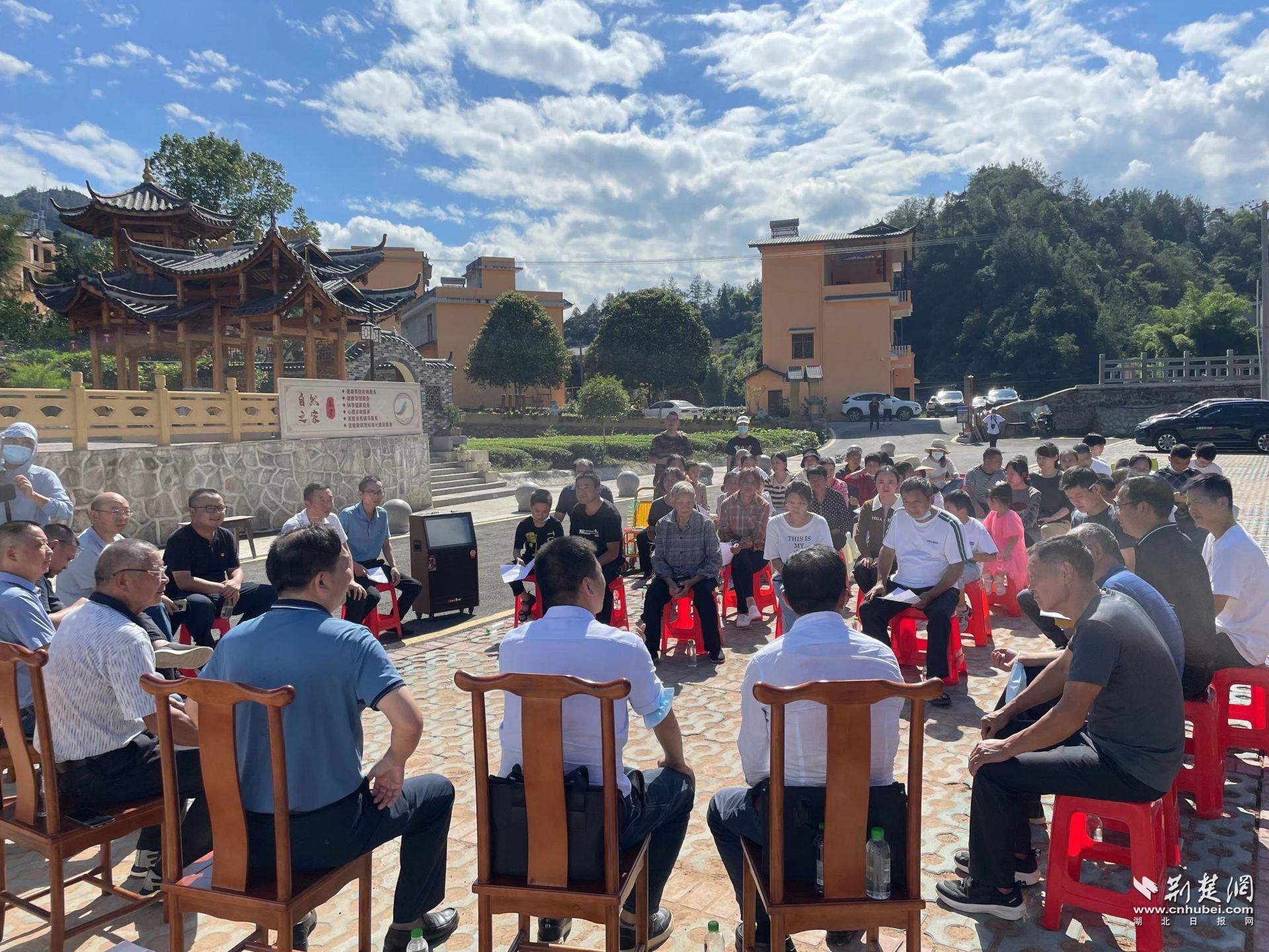 召开院坝协商会.jpg.jpg
