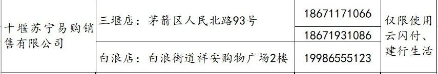 640?wx_fmt=jpeg&wxfrom=5&wx_lazy=1&wx_co=1