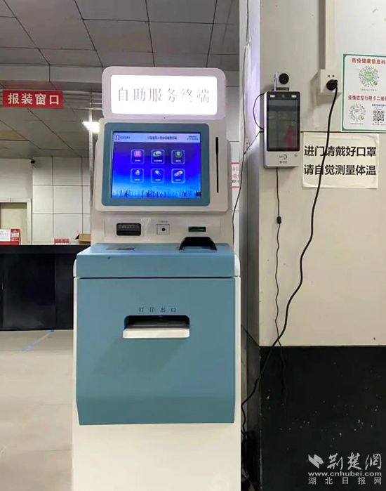自来水_副本.jpg