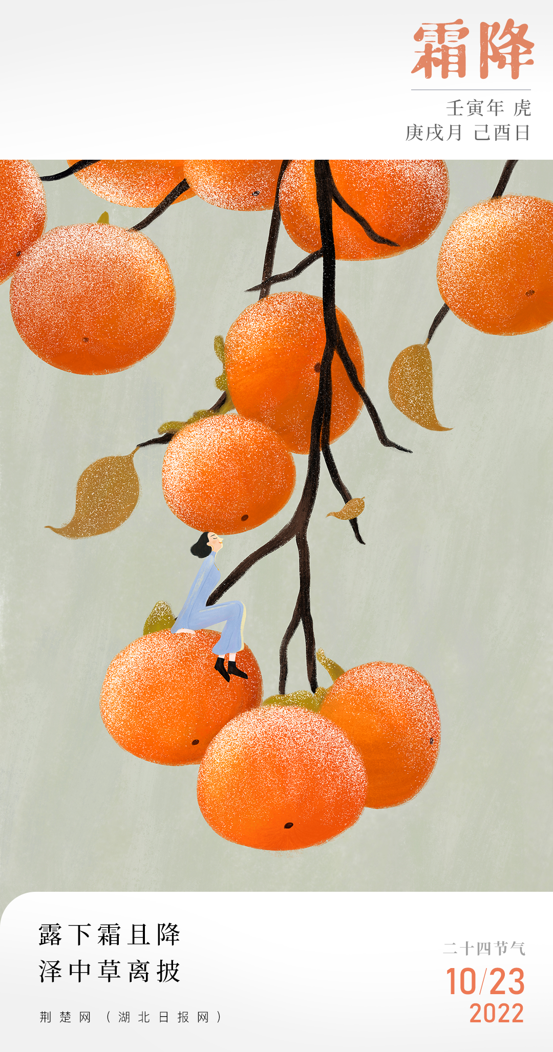 640?wx_fmt=png&wxfrom=5&wx_lazy=1&wx_co=1