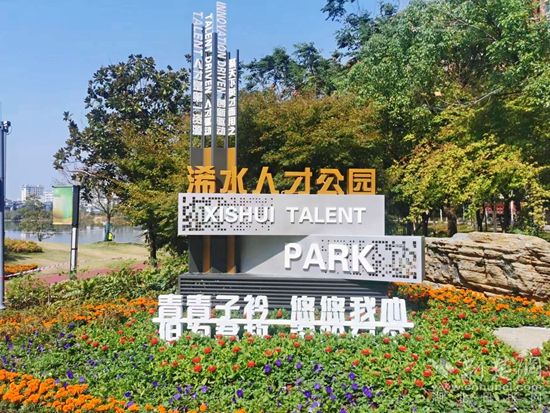 微信图片_20221031113720 - 副本.jpg.jpg