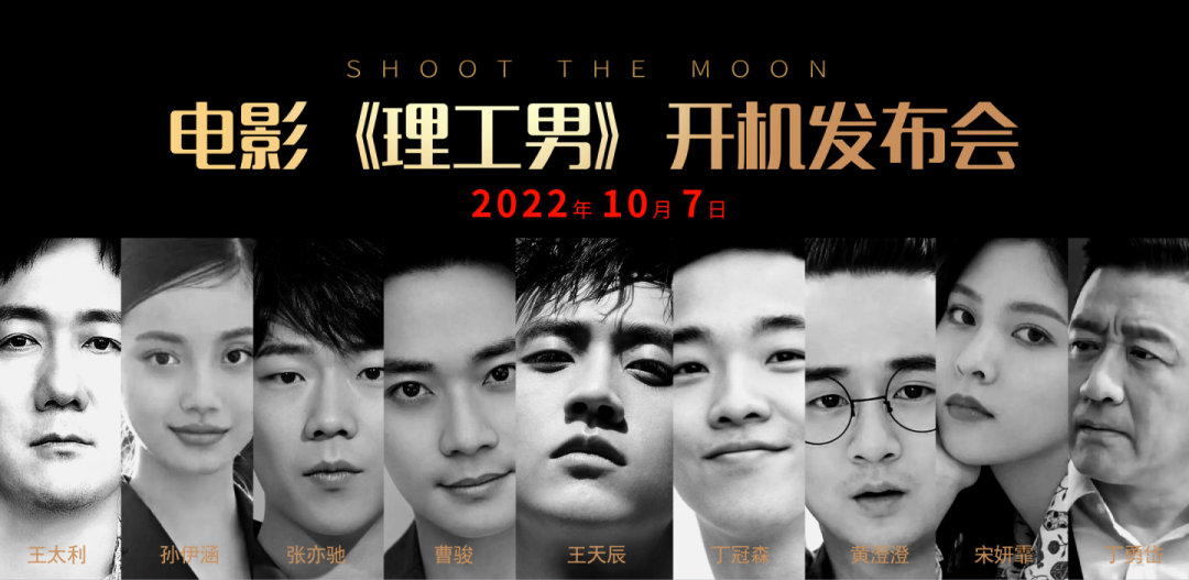 640?wx_fmt=png&wxfrom=5&wx_lazy=1&wx_co=1