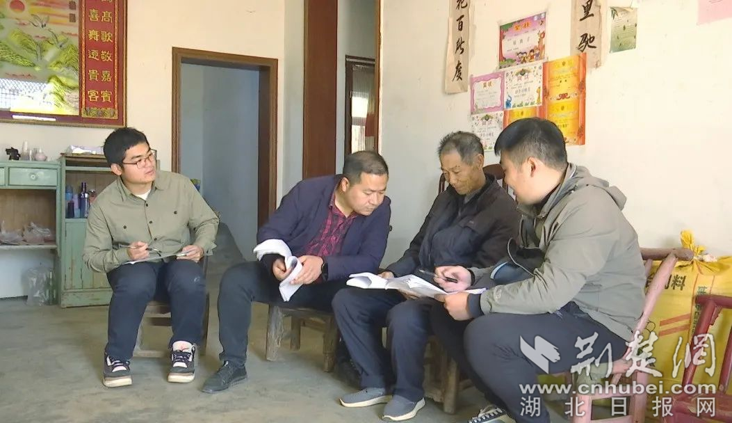 图片 12.png.png