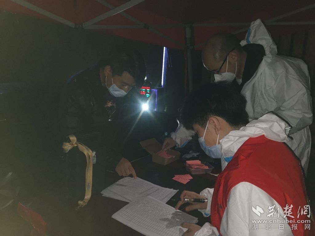 图片 2.jpg.jpg