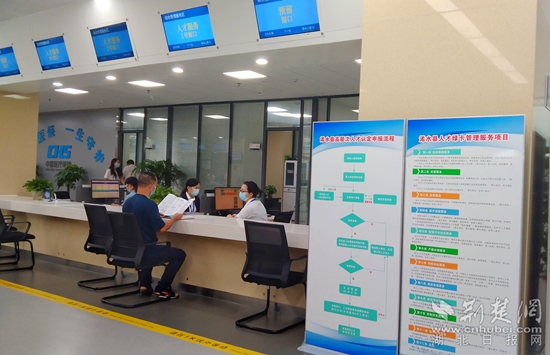 微信图片_20221031113713 - 副本.jpg