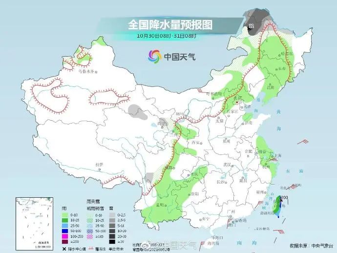 640?wx_fmt=jpeg&wxfrom=5&wx_lazy=1&wx_co=1