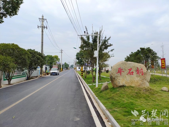 乡村面貌展新颜.jpg