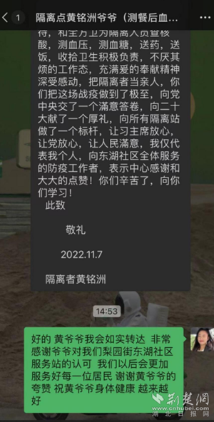 图1.png