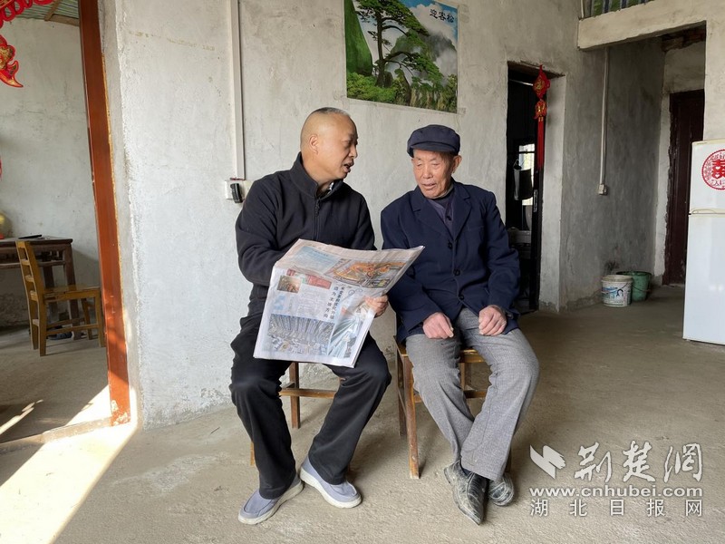 图片 2.jpg