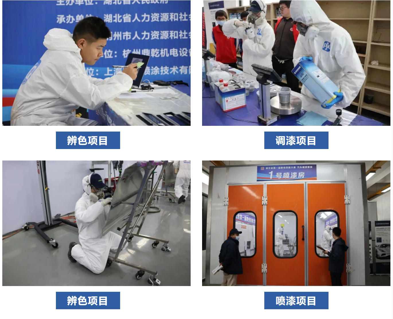 微信图片_20221118171454.png.png