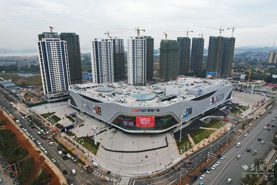 鄂州吾悦广场.jpg.jpg