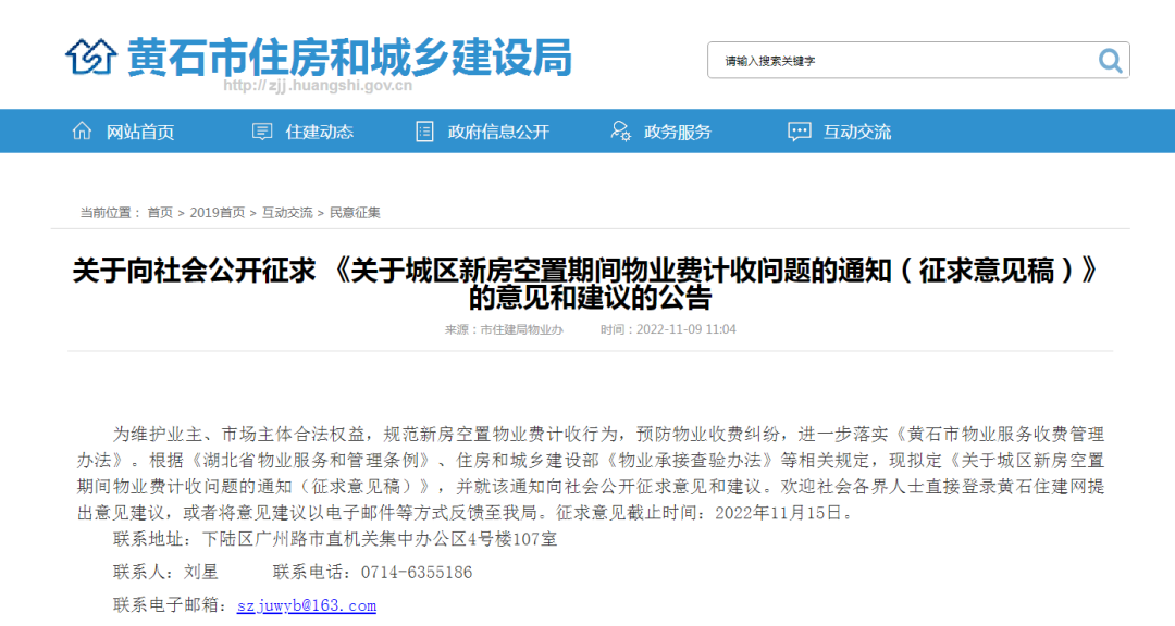 640?wx_fmt=png&wxfrom=5&wx_lazy=1&wx_co=1