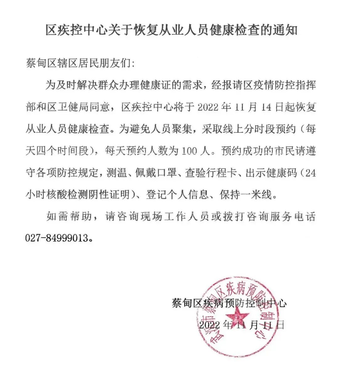 640?wx_fmt=jpeg&wxfrom=5&wx_lazy=1&wx_co=1