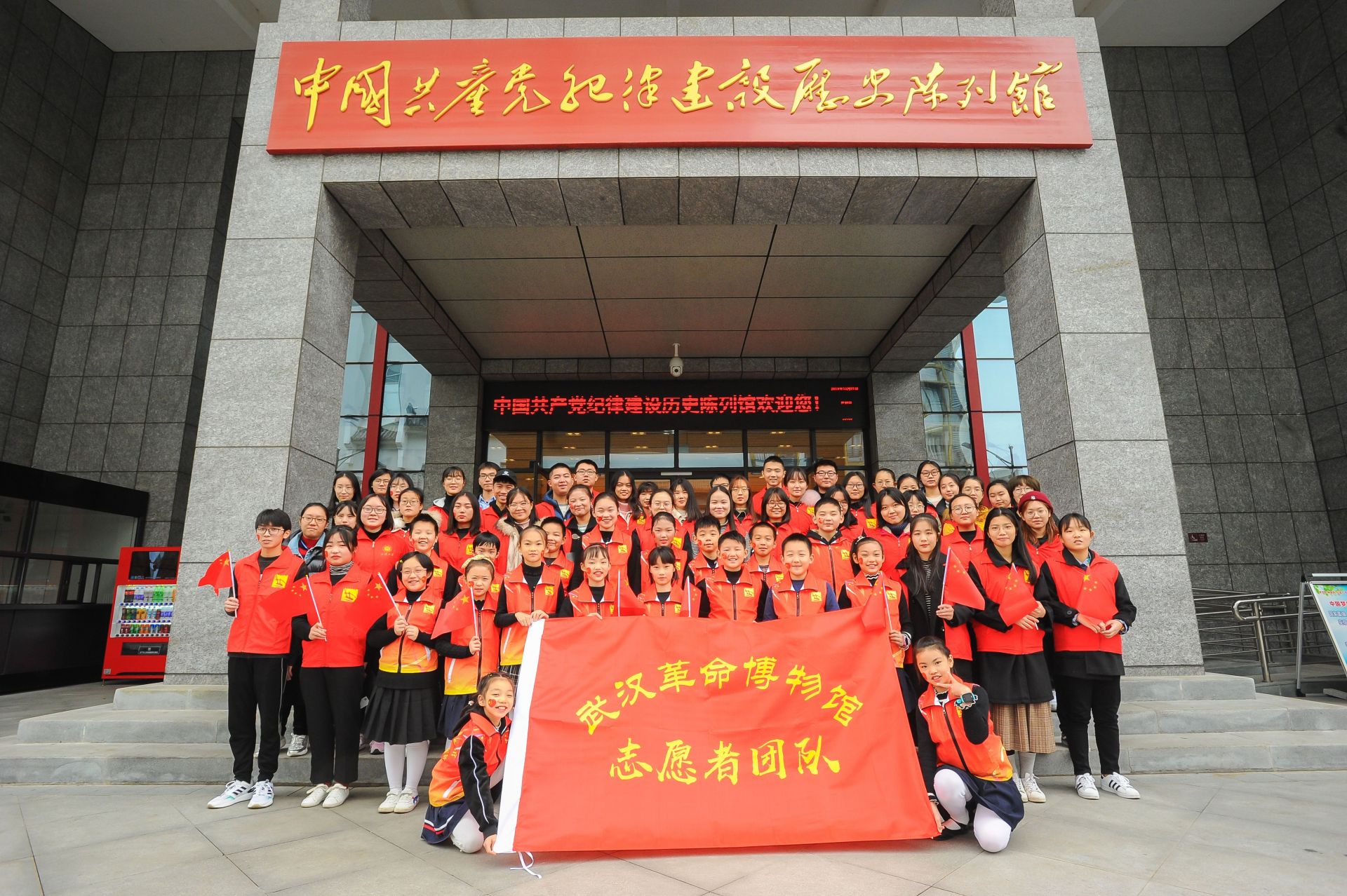微信图片_20221205123803.jpg.jpg