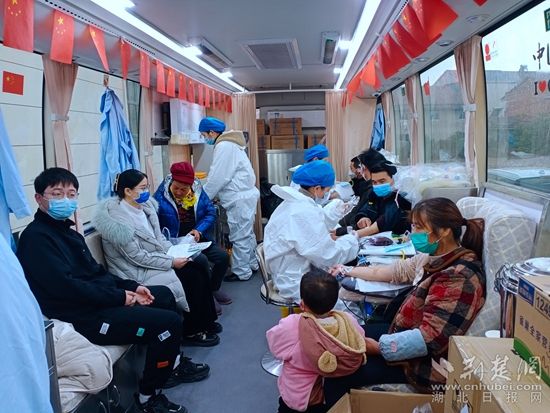 微信图片_20221228151240 - 副本.jpg.jpg