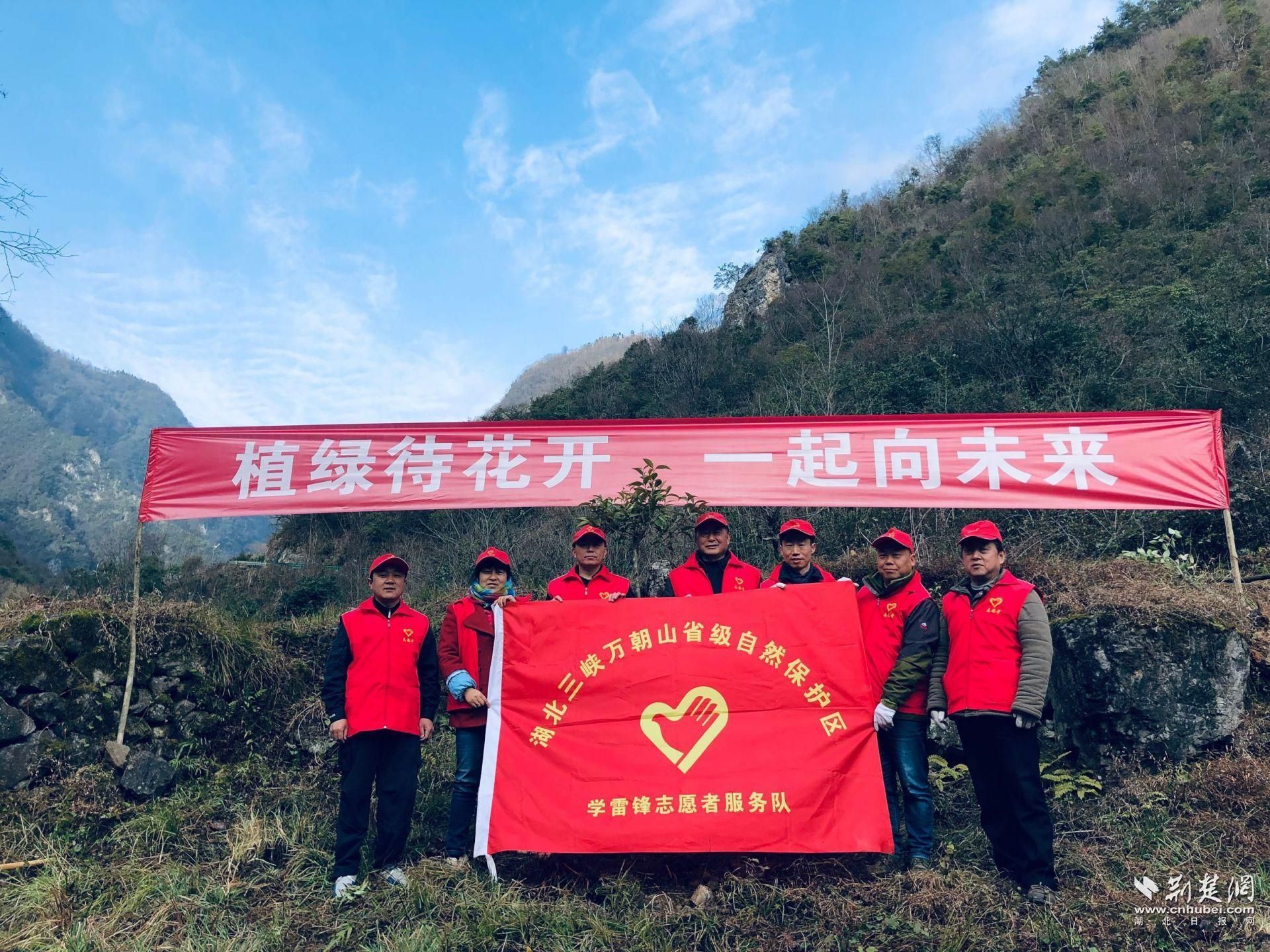 共建美丽家园活动.jpg.jpg