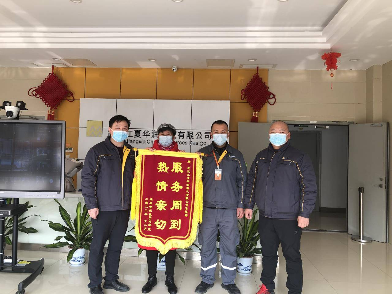 图片1.png.png