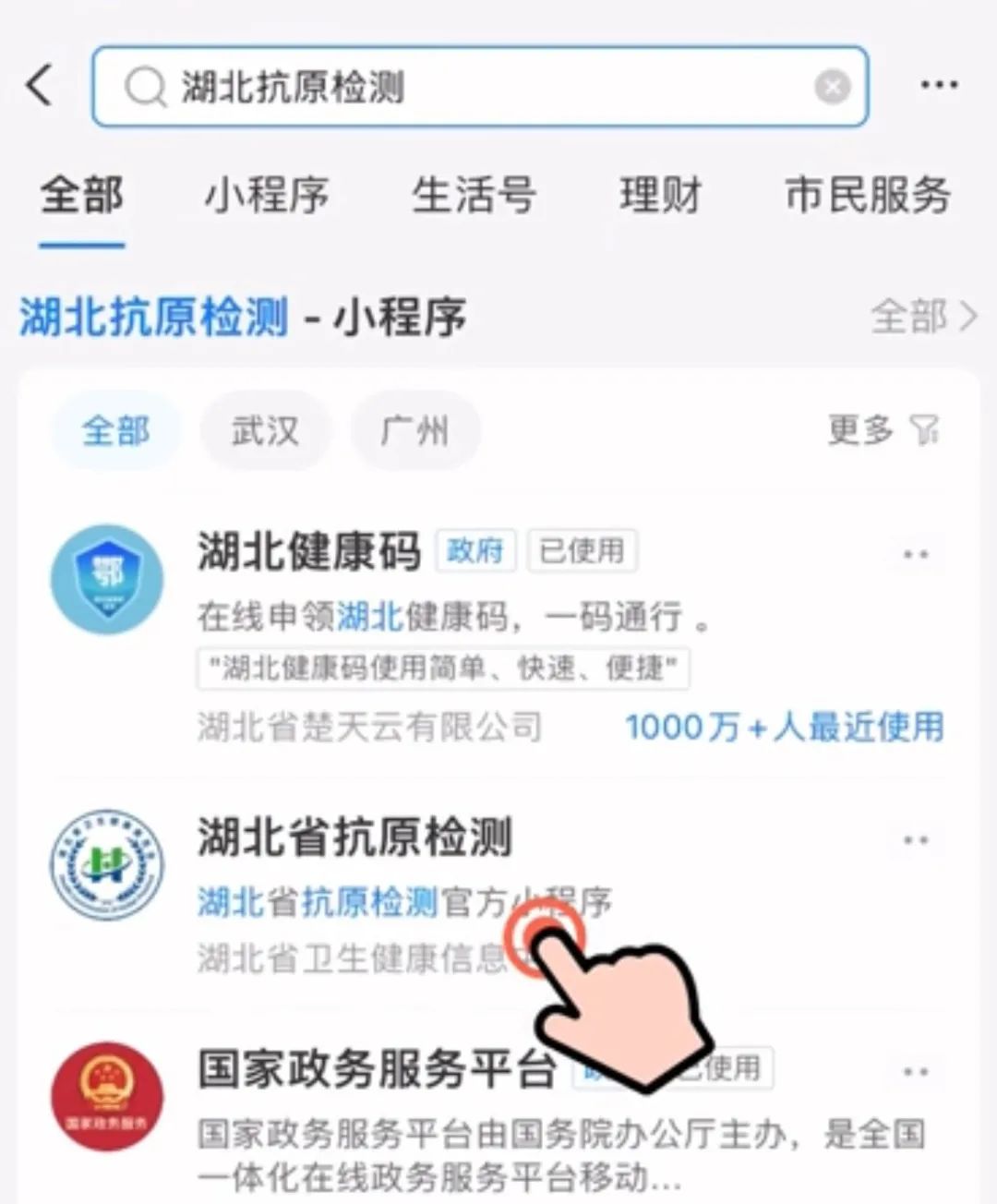 640?wx_fmt=jpeg&wxfrom=5&wx_lazy=1&wx_co=1