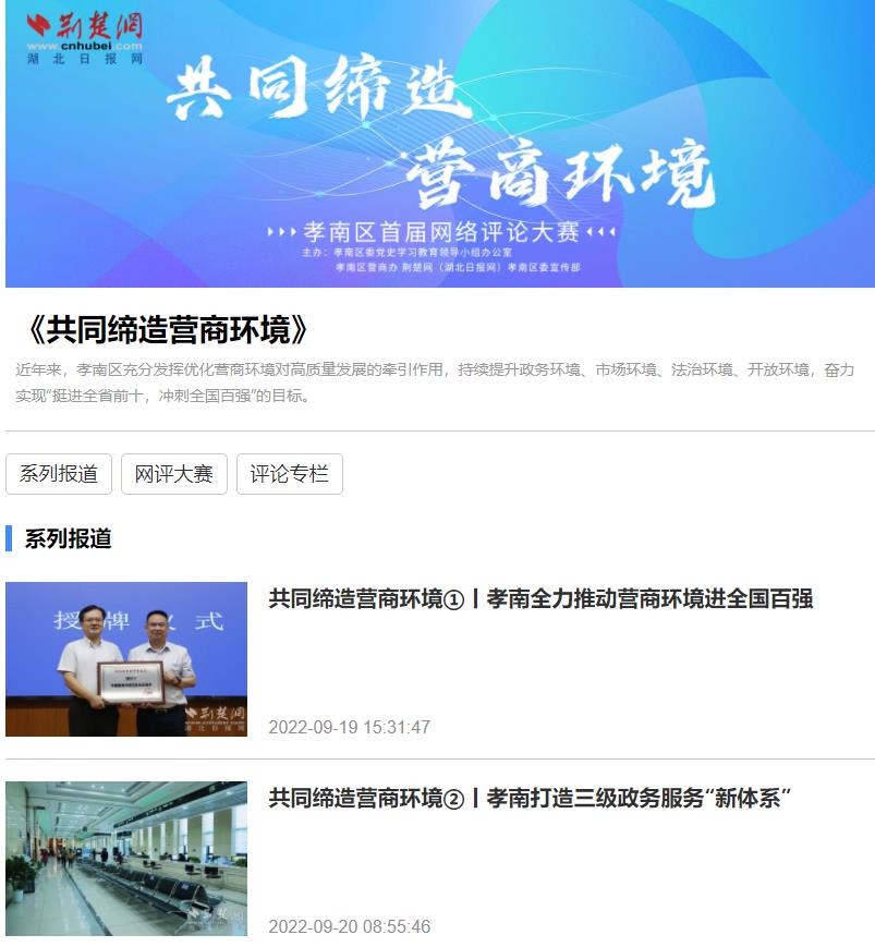 未命名1669884282.jpg