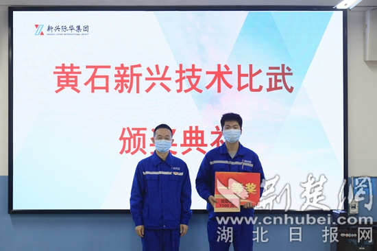 维修钳工 一等奖  炼铁部  鲍宇超.jpg